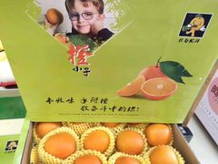 -南京众彩农副产品配送有限公司