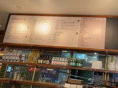 -BAKER&SPICE(国金中心商场店)
