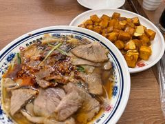 -直隶安家罩饼(复兴路店)