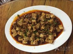 -毛里求斯小四川餐厅总店