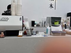 -浆木咖啡馆(湘子庙街店)