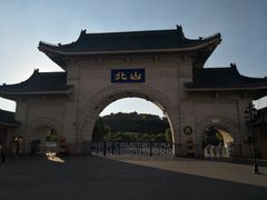 -北山公园