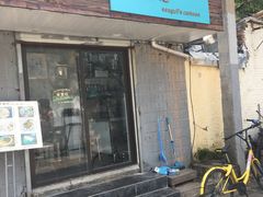 门面-箪食记(汉口路店)