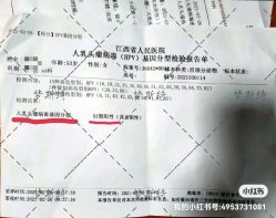 -梦斯绮塑美中心(通州富力星光店)