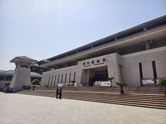 -鄂州市博物馆