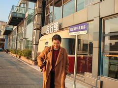 -百鱼庄(仙葫店)