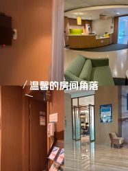 -重庆安琪儿妇产医院-妇幼保健联盟医院