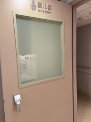 -杭州贝瑞斯美华妇儿医院·早孕·产检·儿科