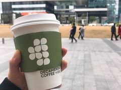 -DECAMERON十日谈(卓悦汇店)