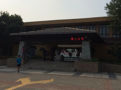-蓝天盛景高尔夫马术俱乐部