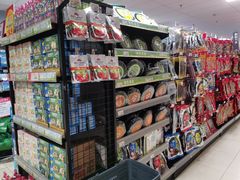 -AEON永旺(东方宝泰店)