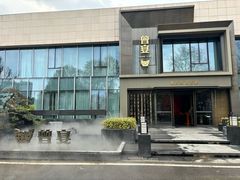 -曾宴·楚菜(湖北省博物馆店)