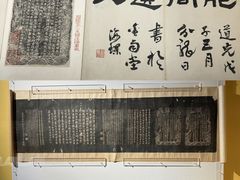 -浙江西湖美术馆