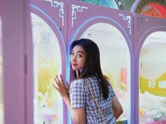 -813芭依珊 BAESAn(皇冠十畝地店)
