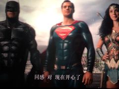 -UME影城(安贞DTS:X店)