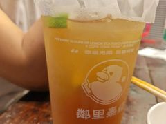 -天地蚝宅(武汉天地店)