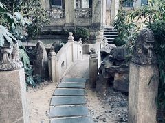 -荣府宴(南阳路店)