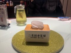 -二泉园老菜馆·百年无锡菜