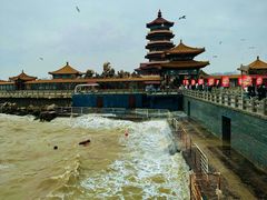 -八仙过海景区