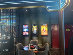 -屋有岛沉浸游戏旗舰店(中山公园店)