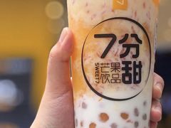 -7分甜(吴江新湖广场店)