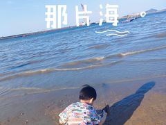 -在海一方公园