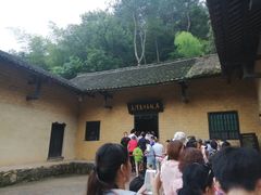 -韶山毛泽东同志故居