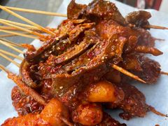 -辽B·小串(总店)