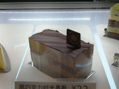 -巴黎贝甜(国贸店)