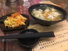 韭菜豬肉水餃-大妈水饺(文华巷店)