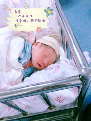 -上海市嘉定区妇幼保健院