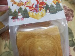 -爸爸糖吐司面包(大连高新锦辉商场店)