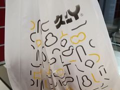 -久久丫鸭脖(金鸡湖欧尚店)