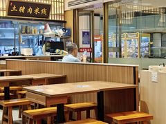 -状元王过桥米线(黄埔至泰广场店)