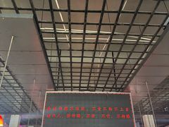 -花园菜市场