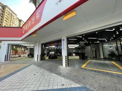 -精典汽车连锁(双楠永盛店)