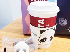 熊猫竹香生椰拿铁-COSTA COFFEE(国正中心店)
