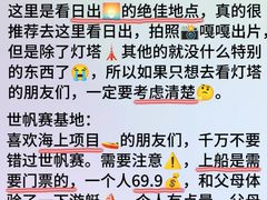 -巧克力渔家.小船海鲜家常菜(万平口店)