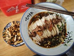 -常樂屋·常德米粉(青年路店)