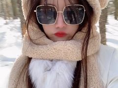-雪谷