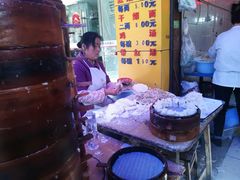 -海汇源老烧麦店(东大街总店)