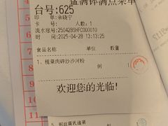 -沙河粉村·国家非遗传承(云台店)