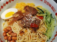 -味福记·本地特色菜(八一万达广场店)