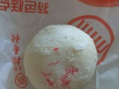雪花酥-北京稻香村(方庄店)