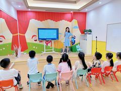 -艺年级儿童语言艺术中心(冉家坝爱融荟城店)