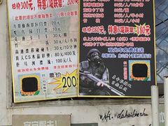 -大海别墅民宿农家院(十渡店)