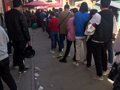 -吕家米皮