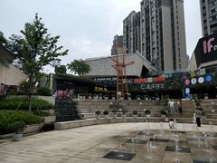 -易生活购物公园