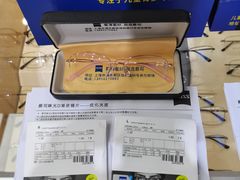 -沪睛眼镜蔡司官方授权店(金桥佳林路店)