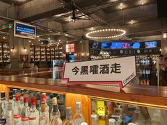 -COMMUNE幻师(天品西岸店)